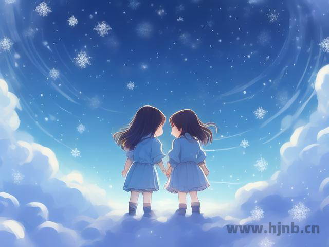 1月25是双子座吗