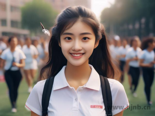 射手座的女生考得上大学吗