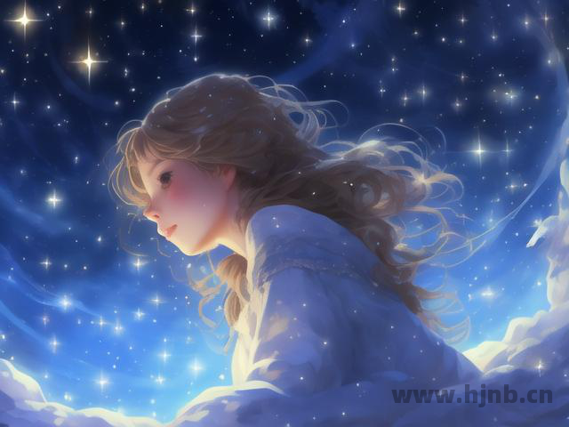 星座与自我认知:了解自己的优势和弱点