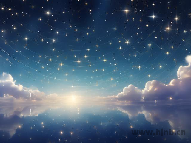 星座与自我认知:了解自己的优势和弱点