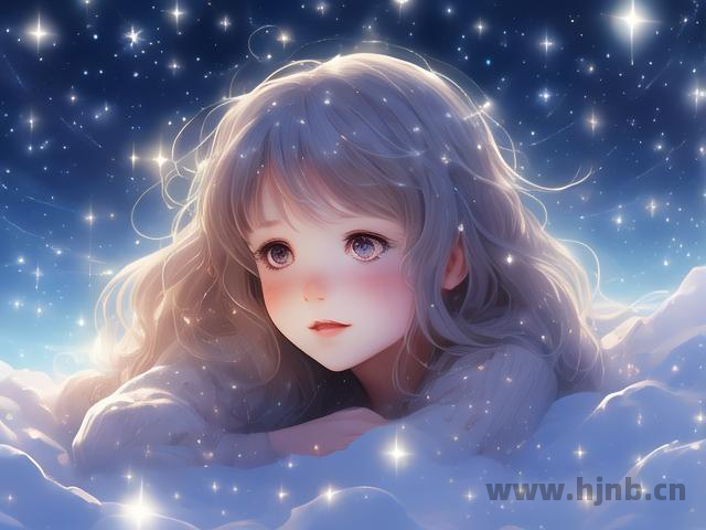 星座与自我认知:了解自己的优势和弱点